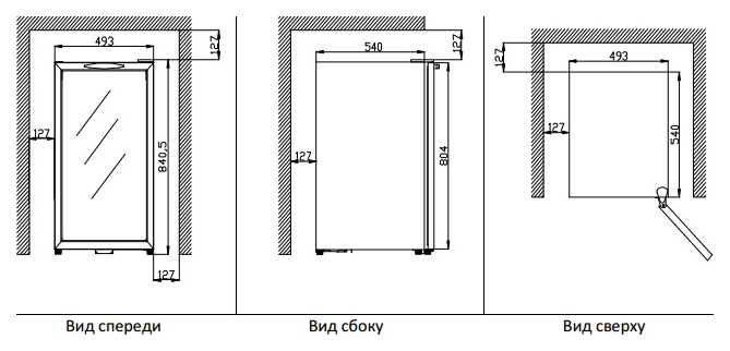 Винный шкаф cold vine c24 kbf2